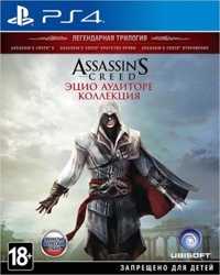 Assassin's Creed:  .  (PS4)