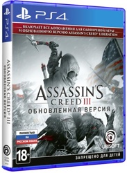 Assassins Creed III.   (PS4) 