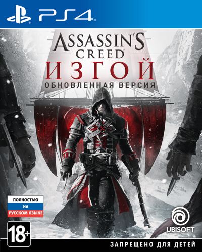 Assassins Creed .   (PS4)
