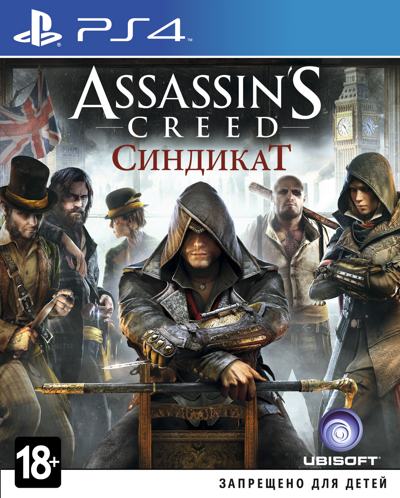Assassin's Creed: .   (PS4)