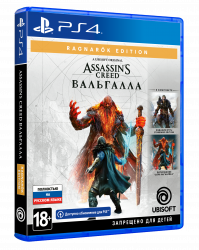 Assassin's Creed: . Ragnarok Edition (PS4)