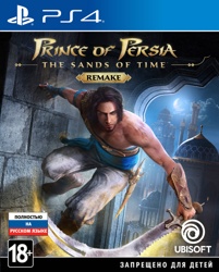 Prince of Persia: The Sands of Time Remake (PS4) 