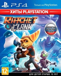Ratchet & Clank ( PlayStation)(PS4)