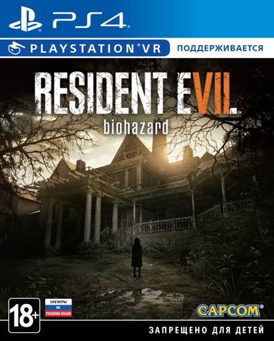 Resident Evil 7: Biohazard (PS4) ( VR)