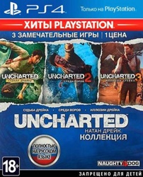 Uncharted:  .  ( PlayStation) (PS4)