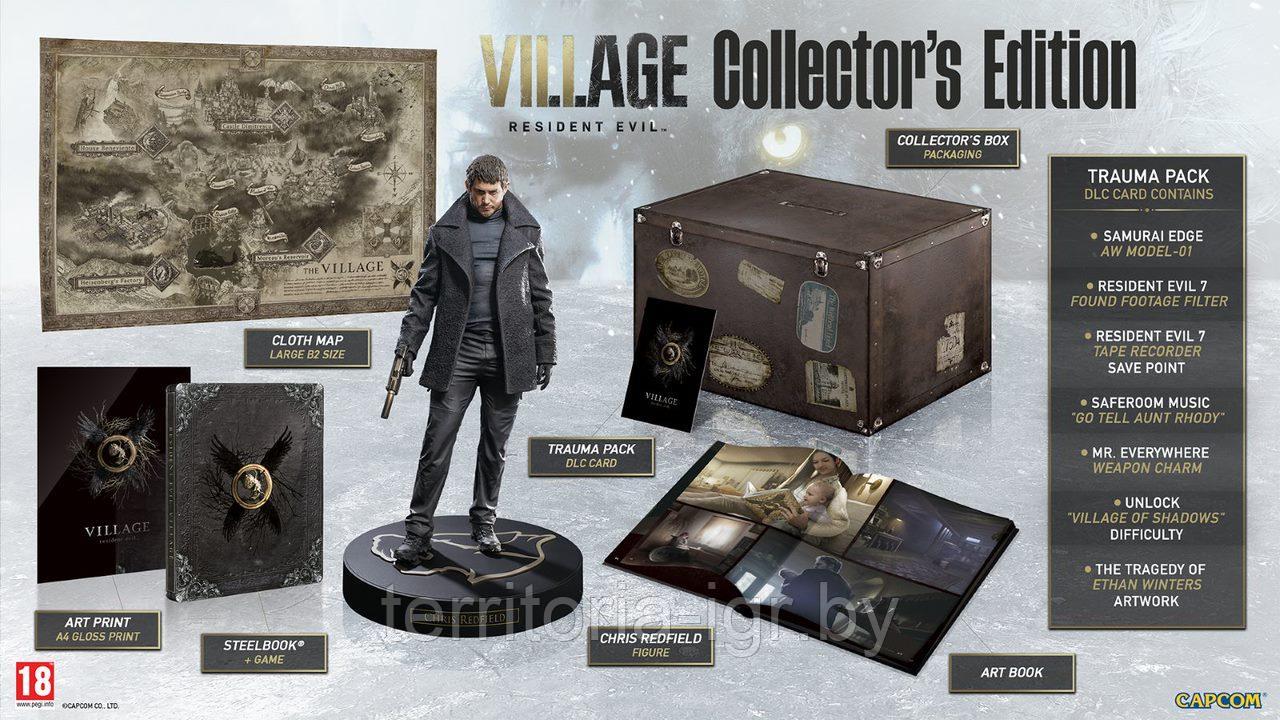 Resident Evil Village. Collector's Edition