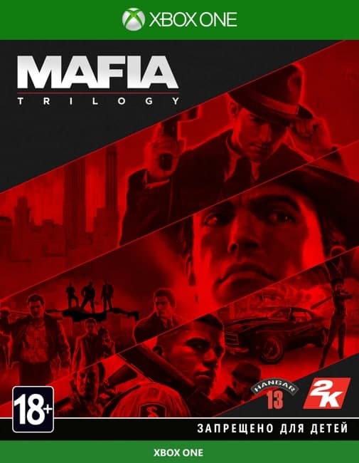  Mafia: Trilogy 