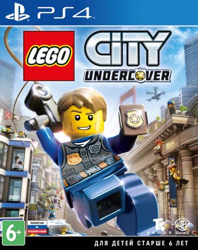 LEGO CITY Undercover (PS4) Б.У.