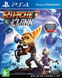 Ratchet & Clank (PS4) ..