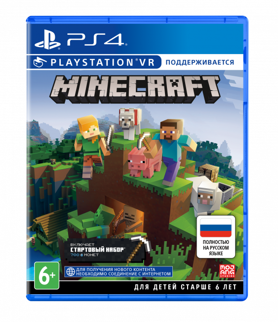 Minecraft ( PS VR) (PS4)