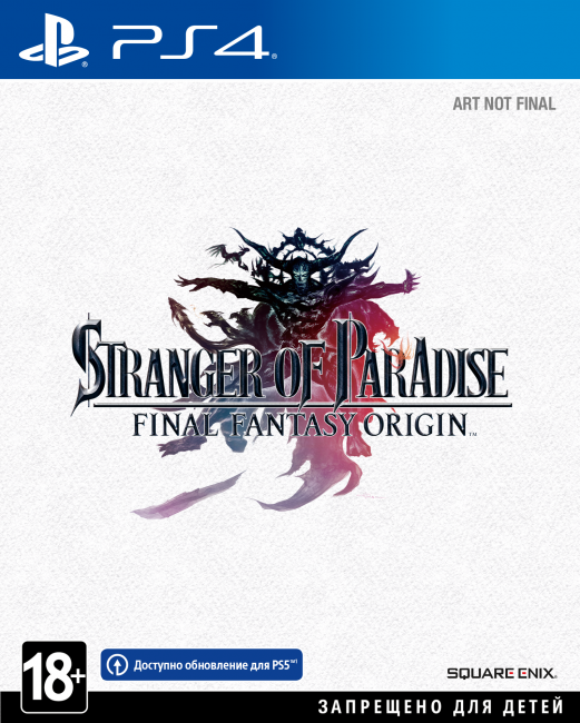 Stranger of Paradise Final Fantasy Origin (PS4) 
