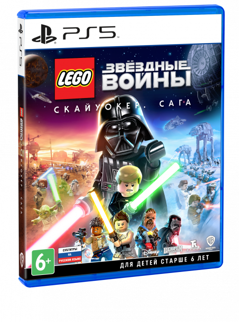 LEGO  : .  (PS5)