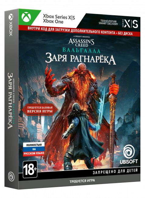 Assassin's Creed: :   ( ,  ) (Xbox) 