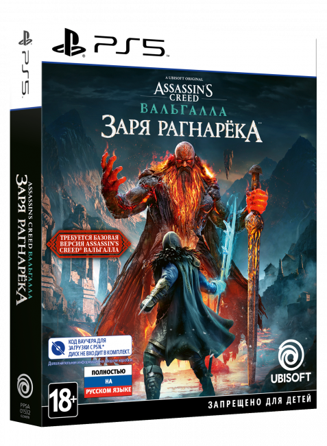 Assassin's Creed: :   ( ,  ) (PS5) 