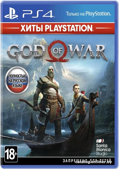 God of War (PS4) ..