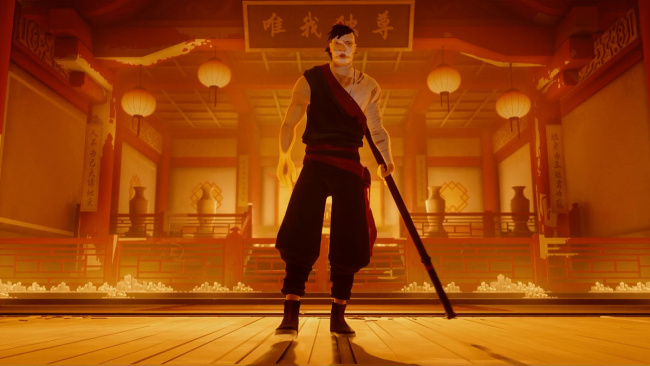 SIFU The Vengeance Edition (PS4)