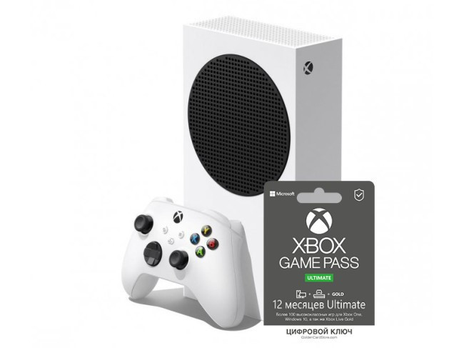 Игровая приставка Xbox Series S + Подписка Game Pass Ultimate на 13 месяцев