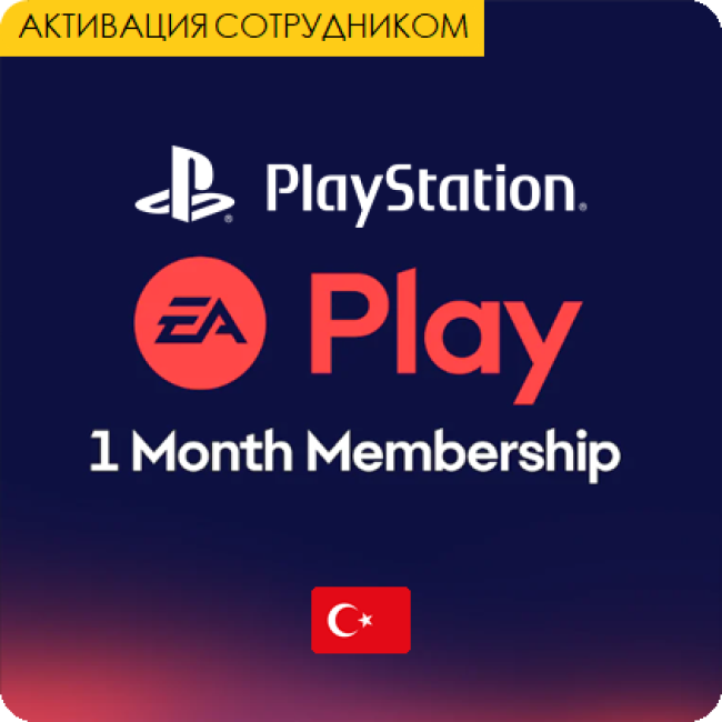 EA PLAY - 1  (,  ) PlayStation