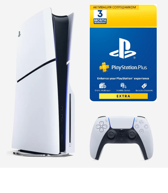 Игровая приставка Sony Playstation 5 Slim + Подписка Extra 3 меcяца