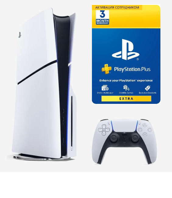   Sony Playstation 5 Slim +  Extra 3 c