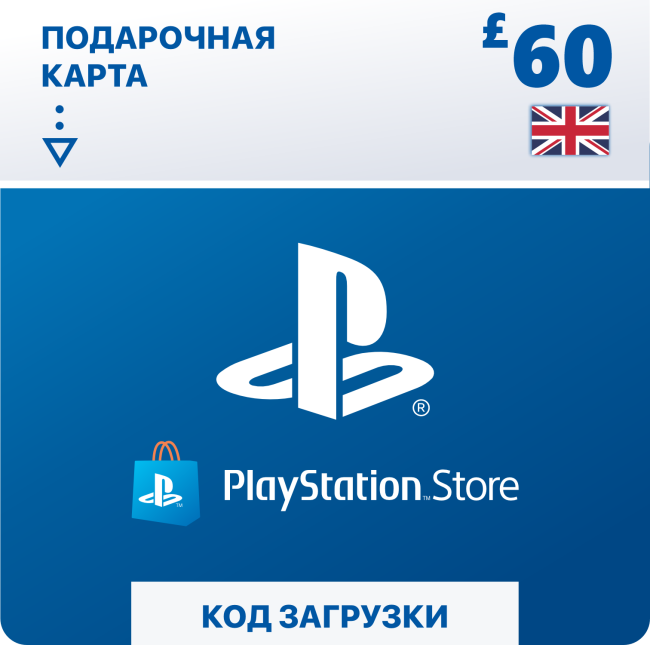    PlayStation Store 60  ( ) 