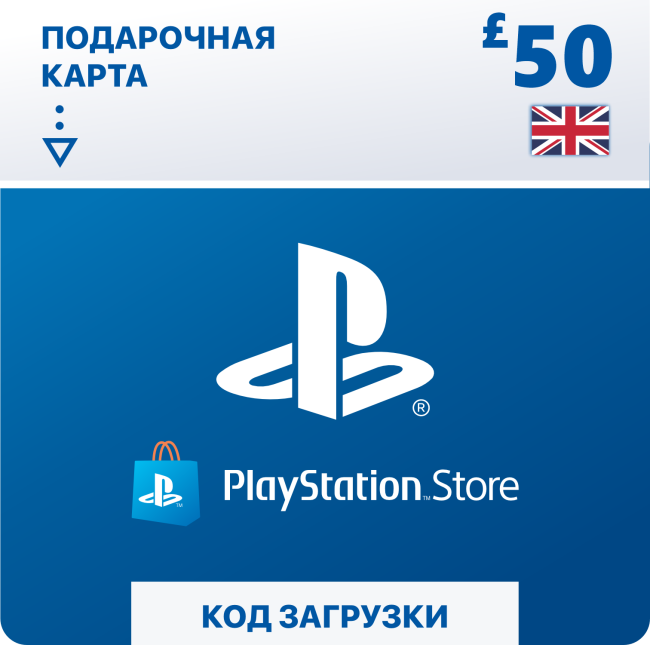    PlayStation Store 50  ( ) 