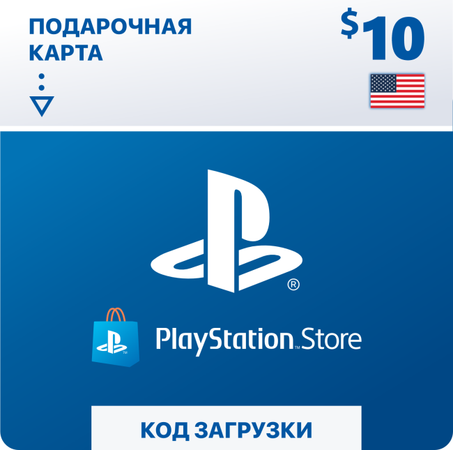   PlayStation Store 10  ( ) 