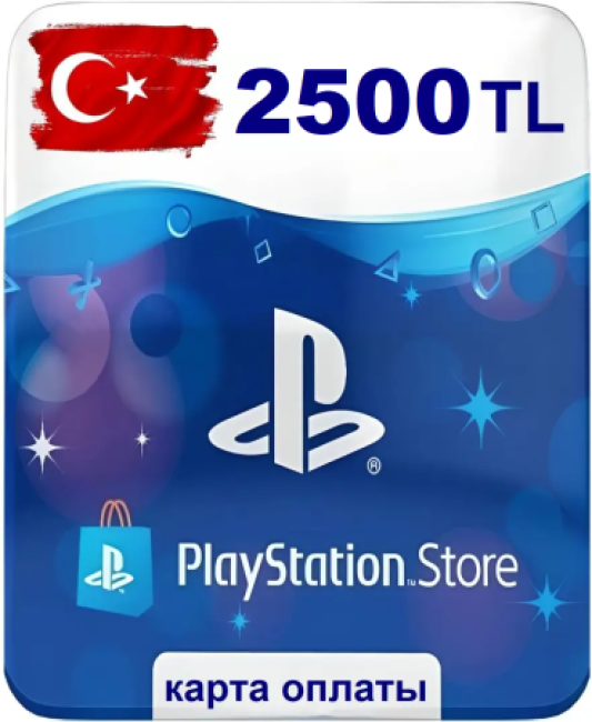    PlayStation Store 2500  ( )   (PSN)