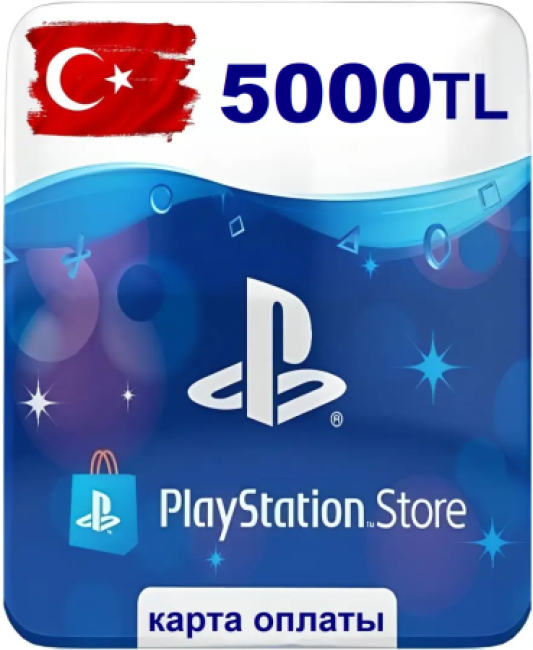    PlayStation Store 5000  ( )   (PSN)
