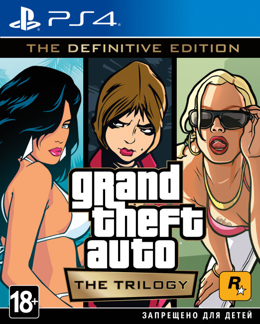 Grand Theft Auto: The Trilogy. The Definitive Edition (PS4) ..