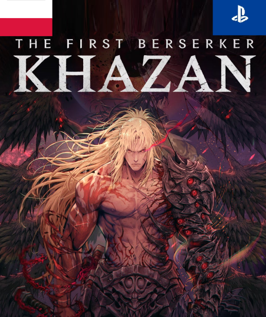 The First Berserker: Khazan [PS5] ( ,  )