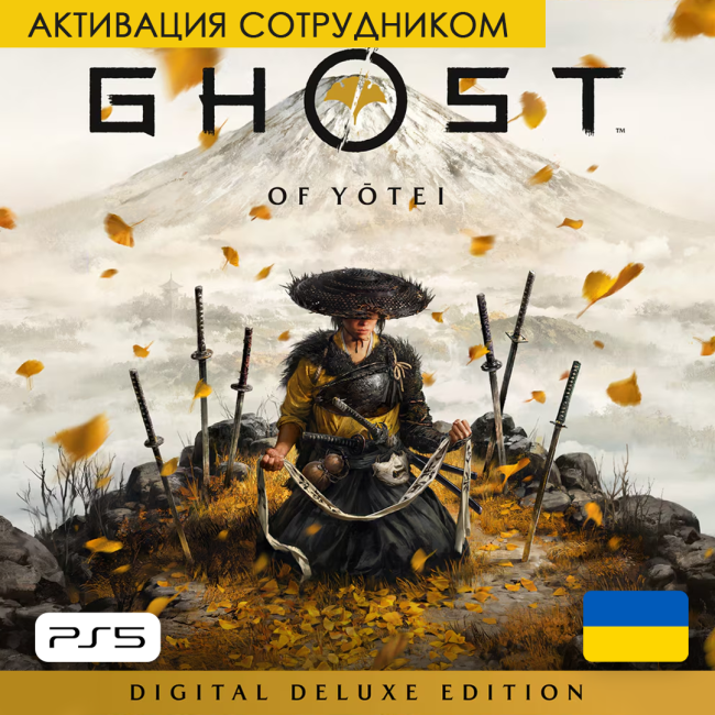 Ghost of Ytei - Deluxe -   - [PS5] (,  )