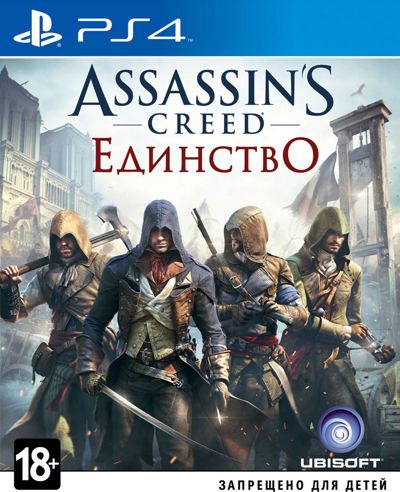 Assassin's Creed:  (PS4)