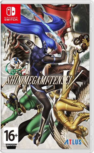 Shin Megami Tensei V | Shin Megami Tensei 5 (Switch)