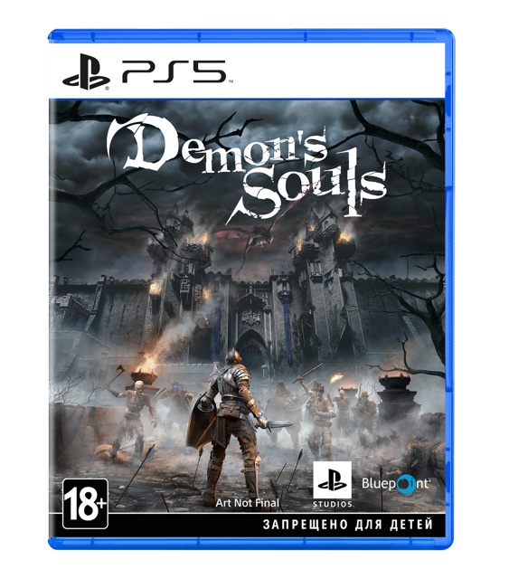 Demons Souls (PS5) 