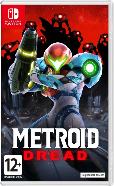 Metroid Dread (Switch) 
