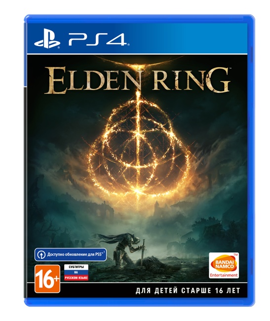 Купить Elden Ring на PS4 в Минске, доставка по Беларуси
