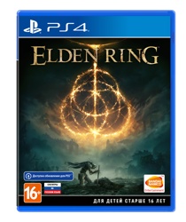 Elden Ring (PS4)