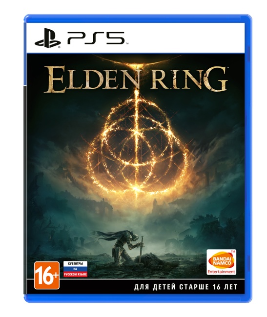 Elden Ring (PS5) 