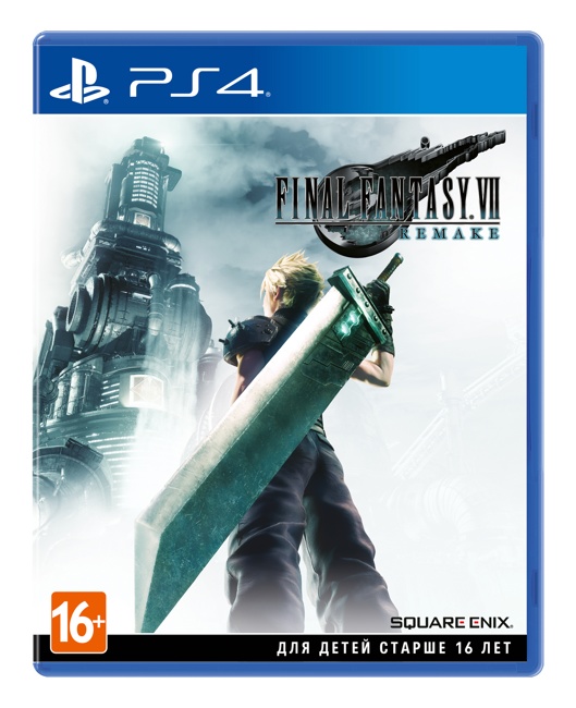 Final Fantasy VII Remake (PS4) 