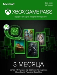 Xbox Game Pass - 3 Месяца (Цифровой Код xBox ONE) Активация с помощью VPN