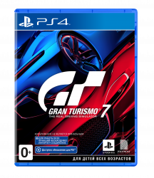 Gran Turismo 7 (PS4)