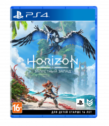 Horizon Запретный Запад (PS4) Предзаказ