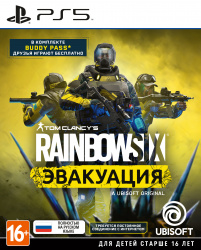 Tom Clancy's Rainbow Six:  (PS5)