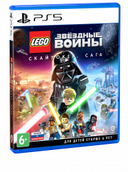 LEGO  : .  (PS5)