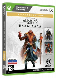 Assassin's Creed: Вальгалла. Ragnarok Edition (Xbox) 