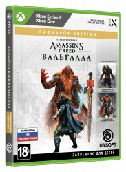 Assassin's Creed: . Ragnarok Edition (Xbox) 