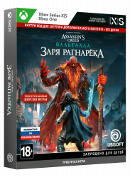 Assassin's Creed: :   ( ,  ) (Xbox) 