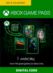 Xbox Game Pass - 1 Месяц (Цифровой Код PC) Активация с помощью VPN