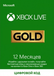 Xbox LIVE Gold 12 Month Card - 12 месяцев (Цифровой Код) Активация с помощью VPN